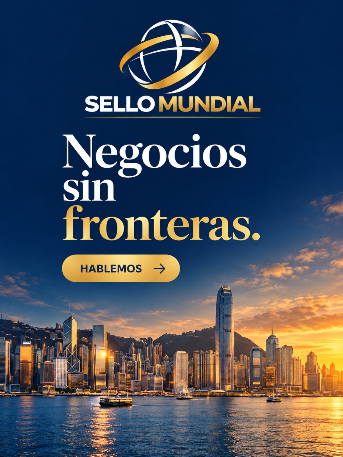 Sello Mundial: negocios sin fronteras. Hablemos.